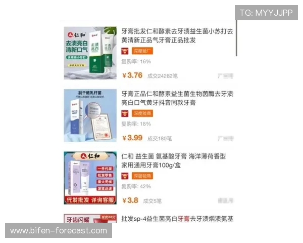 为什么波胆那么难中品牌入口下载评测避坑防骗