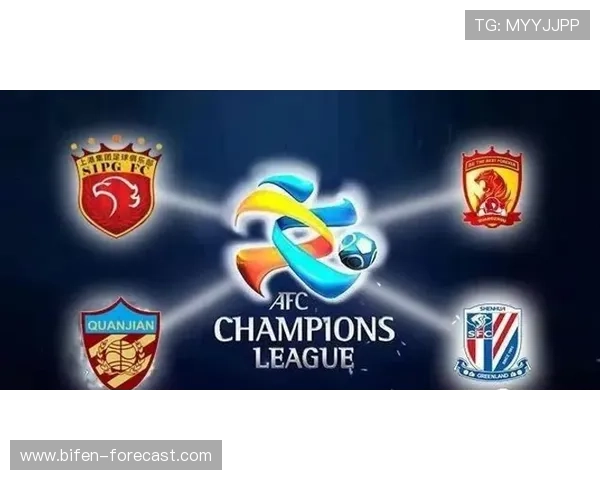 亚冠波胆怎么买防骗避坑赛事预热攻略